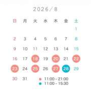 ヒメ日記 2026/08/13 12:12 投稿 玲那/Rena ジュリエット