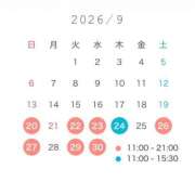ヒメ日記 2026/09/15 12:04 投稿 玲那/Rena ジュリエット
