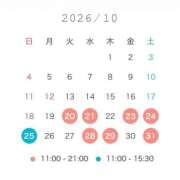 玲那/Rena 10月後半📅 ジュリエット