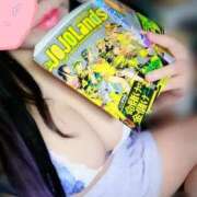 ヒメ日記 2025/09/11 20:19 投稿 千冬 新潟市鳥屋野潟ちゃんこ