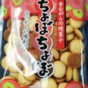 ヒメ日記 2025/11/02 00:26 投稿 千冬 新潟市鳥屋野潟ちゃんこ