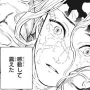 ヒメ日記 2025/11/27 19:26 投稿 千冬 新潟市鳥屋野潟ちゃんこ