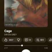 ヒメ日記 2025/12/16 22:06 投稿 千冬 新潟市鳥屋野潟ちゃんこ