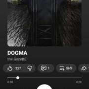 ヒメ日記 2026/01/19 22:35 投稿 千冬 新潟市鳥屋野潟ちゃんこ