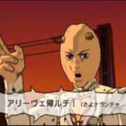 ヒメ日記 2026/01/27 23:16 投稿 千冬 新潟市鳥屋野潟ちゃんこ