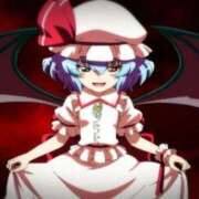 ヒメ日記 2026/02/24 12:06 投稿 千冬 新潟市鳥屋野潟ちゃんこ