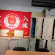 ヒメ日記 2026/03/04 20:56 投稿 千冬 新潟市鳥屋野潟ちゃんこ