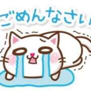 北野 茉奈 はじまっちゃった😢 プルプルオフィスディーバ