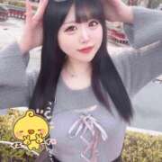 ヒメ日記 2025/08/07 00:08 投稿 ことり マリン宮殿雄琴店