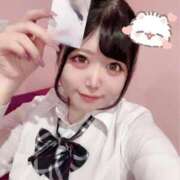 ことり ♡とくべチュ、して？♡ マリン宮殿雄琴店