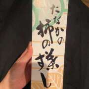 ヒメ日記 2025/07/08 15:46 投稿 ★峰不二子という女★ Cinderella Collection(シンデレラコレクション)