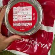 ヒメ日記 2025/07/09 16:26 投稿 ★峰不二子という女★ Cinderella Collection(シンデレラコレクション)