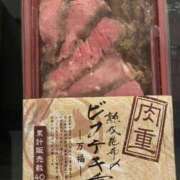 ヒメ日記 2025/07/16 13:16 投稿 ★峰不二子という女★ Cinderella Collection(シンデレラコレクション)