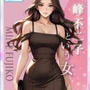 ヒメ日記 2025/07/28 13:26 投稿 ★峰不二子という女★ Cinderella Collection(シンデレラコレクション)