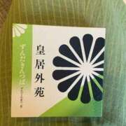 ヒメ日記 2025/08/29 21:56 投稿 ★峰不二子という女★ Cinderella Collection(シンデレラコレクション)