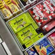 ヒメ日記 2025/08/30 20:46 投稿 ★峰不二子という女★ Cinderella Collection(シンデレラコレクション)