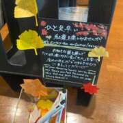 ヒメ日記 2025/09/10 16:16 投稿 ★峰不二子という女★ Cinderella Collection(シンデレラコレクション)