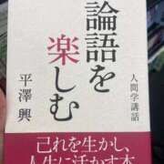 ヒメ日記 2025/09/11 15:46 投稿 ★峰不二子という女★ Cinderella Collection(シンデレラコレクション)