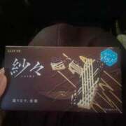 ヒメ日記 2025/09/12 15:26 投稿 ★峰不二子という女★ Cinderella Collection(シンデレラコレクション)