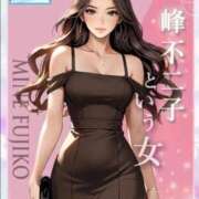 ヒメ日記 2025/12/18 17:26 投稿 ★峰不二子という女★ Cinderella Collection(シンデレラコレクション)