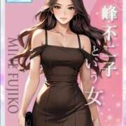 ヒメ日記 2026/01/26 15:30 投稿 ★峰不二子という女★ Cinderella Collection(シンデレラコレクション)