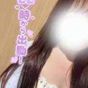 ヒメ日記 2025/07/05 21:45 投稿 金井 咲 人妻セレブ宮殿