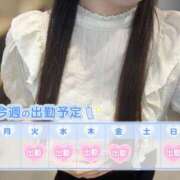 ヒメ日記 2025/07/07 23:08 投稿 金井 咲 人妻セレブ宮殿