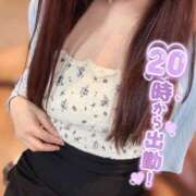 ヒメ日記 2025/07/25 18:49 投稿 金井 咲 人妻セレブ宮殿