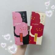 ヒメ日記 2025/07/29 23:52 投稿 金井 咲 人妻セレブ宮殿