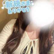 ヒメ日記 2025/07/30 00:22 投稿 金井 咲 人妻セレブ宮殿