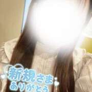 ヒメ日記 2025/08/01 22:26 投稿 金井 咲 人妻セレブ宮殿