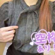 ヒメ日記 2025/08/03 15:13 投稿 金井 咲 人妻セレブ宮殿