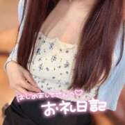 ヒメ日記 2025/08/04 22:59 投稿 金井 咲 人妻セレブ宮殿