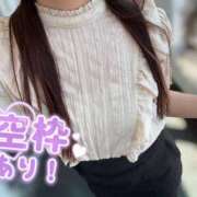 ヒメ日記 2025/08/19 19:24 投稿 金井 咲 人妻セレブ宮殿