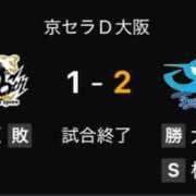 ヒメ日記 2025/08/20 22:22 投稿 金井 咲 人妻セレブ宮殿