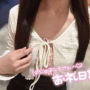 ヒメ日記 2025/08/22 02:19 投稿 金井 咲 人妻セレブ宮殿