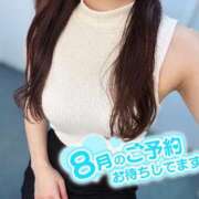 ヒメ日記 2025/08/25 22:26 投稿 金井 咲 人妻セレブ宮殿