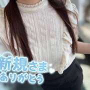 ヒメ日記 2025/08/27 01:49 投稿 金井 咲 人妻セレブ宮殿