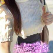 ヒメ日記 2025/08/31 23:34 投稿 金井 咲 人妻セレブ宮殿