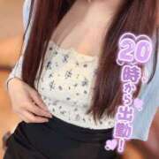 ヒメ日記 2025/09/01 18:47 投稿 金井 咲 人妻セレブ宮殿