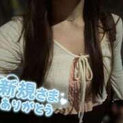 ヒメ日記 2025/09/06 02:06 投稿 金井 咲 人妻セレブ宮殿