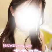 ヒメ日記 2025/10/04 01:27 投稿 金井 咲 人妻セレブ宮殿