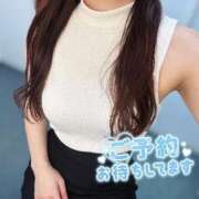 ヒメ日記 2026/01/20 13:05 投稿 金井 咲 人妻セレブ宮殿