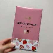 ヒメ日記 2026/02/16 12:56 投稿 金井 咲 人妻セレブ宮殿