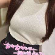 ヒメ日記 2026/04/08 16:26 投稿 金井 咲 人妻セレブ宮殿