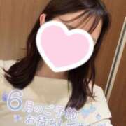 ヒメ日記 2026/06/14 23:24 投稿 金井 咲 人妻セレブ宮殿