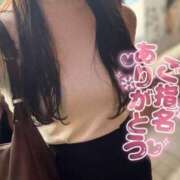 ヒメ日記 2026/09/05 19:23 投稿 金井 咲 人妻セレブ宮殿