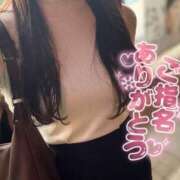 ヒメ日記 2026/09/13 03:00 投稿 金井 咲 人妻セレブ宮殿