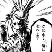 こはく 【お知らせ📢】 セグレターリオ