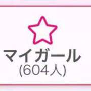 ヒメ日記 2025/07/07 15:45 投稿 のあ ZERO